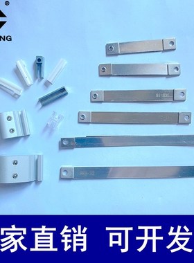 磁性开关D-C73安装绑带卡箍BMY3-BMG2-SKB-SKL-1012162025324050