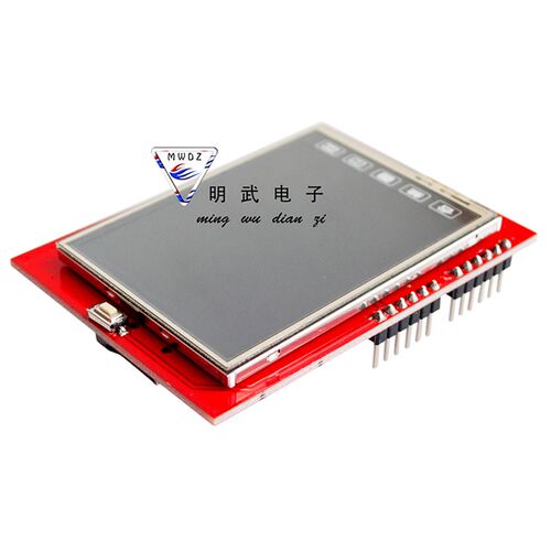 2.4寸 TFT 液晶屏触摸屏彩屏模块 可直插UNO MEGA2560