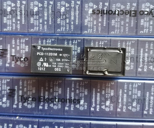 全新原装泰科功率继电器PCD-112D1M 12vdc 4脚 15A 一组常开!