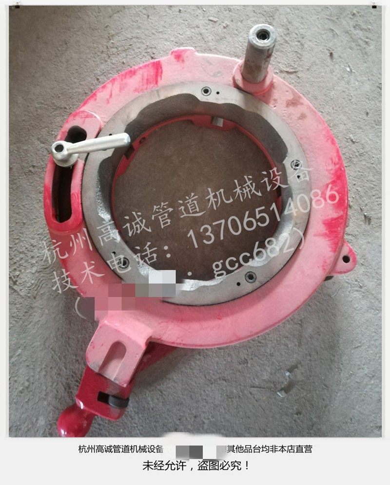 6寸板牙头机头套丝头沪工虎头宁达德工西湖 150型电动套丝机配件