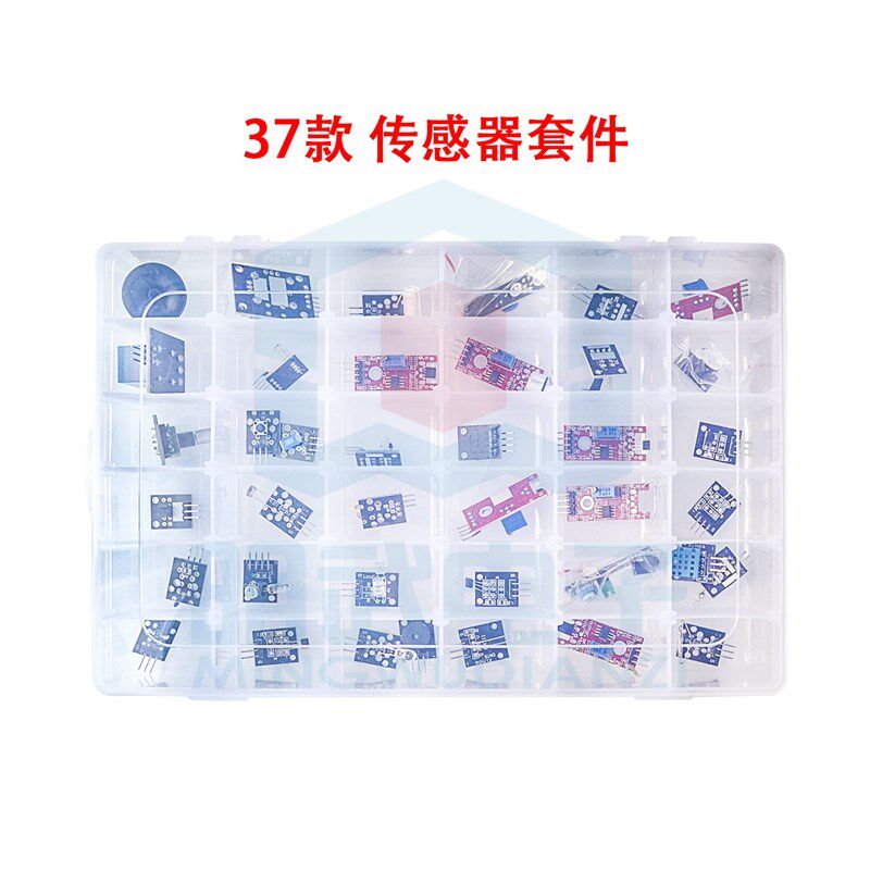 37款 传感器套件 低价发售 适用于树莓派 UNO 开发板