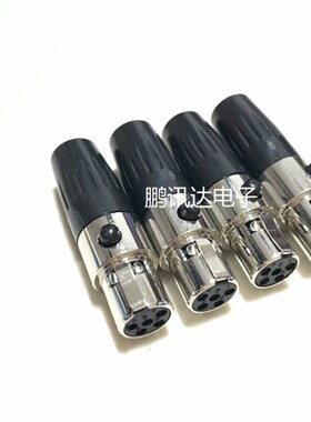 大孔迷你小卡侬公母头mini卡隆 卡农头5PIN 5芯 孔XLR卡龙插头