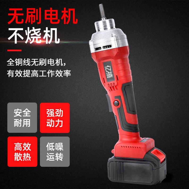 亿禧充电式混凝土振动棒锂电手提式小型震动器水泥振捣棒建筑工程