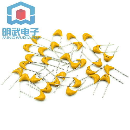 直插独石电容CT4-0805Y104M500 104 100NF 50V 0.1UF 5.08MM