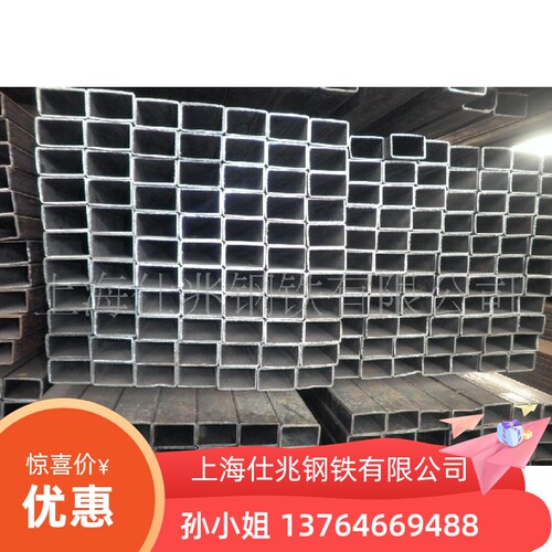 镀锌方管 65um镀锌层方管 80微米热镀锌层镀锌方管 国标镀锌方管
