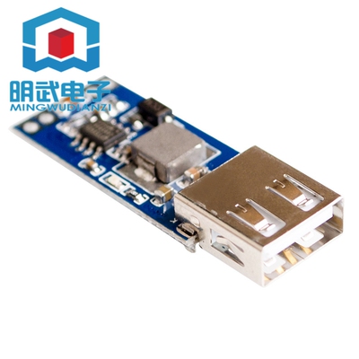 9V/12V/24V转5VDCDC降压模块车载充电车充3A输出USB降压稳压电源