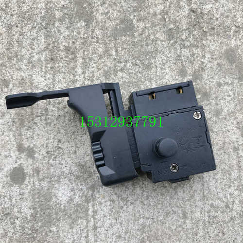 源信/永康款10A大功率手电钻开关 有锁手枪钻调速正反转开关