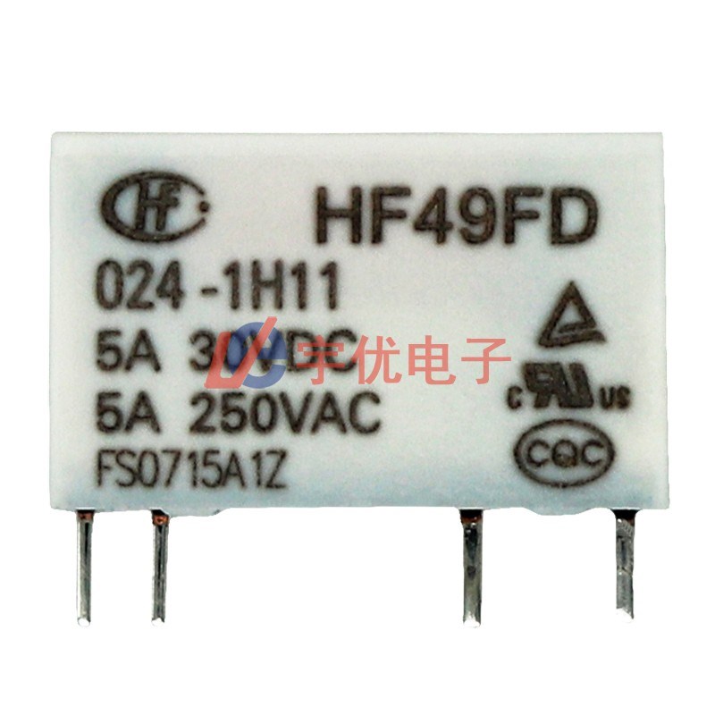 HF49FD-024-1H11宏发小型中功率继电器 24V 5A 4脚 全新原装