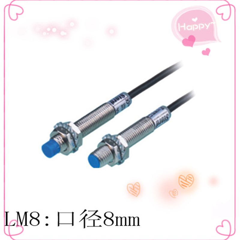 圆柱形M8接近开关 GI08-01N1 NPN NO