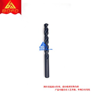 6.4 钴乐粉末高速网麻花钻头 6.3 6.2 6.5不锈钢钛合金调质钢 6.1