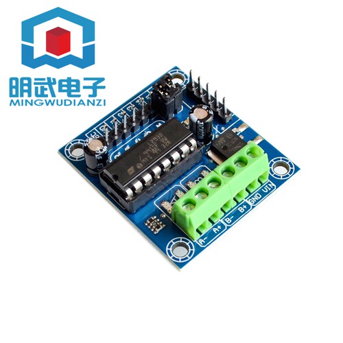 MINI L293D 电机驱动扩展板 迷你L293D 马达驱动模块小板