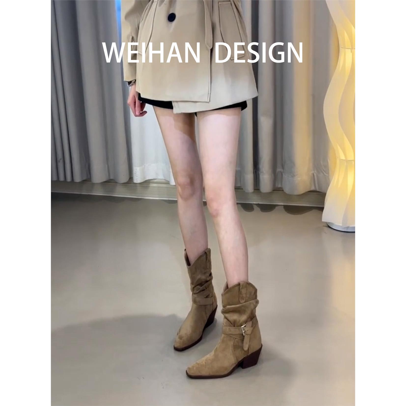 羊皮版！美拉德复古绒面