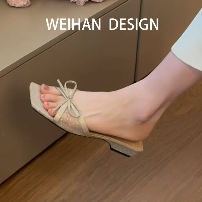 羊皮版!轻奢细闪网纱蝴