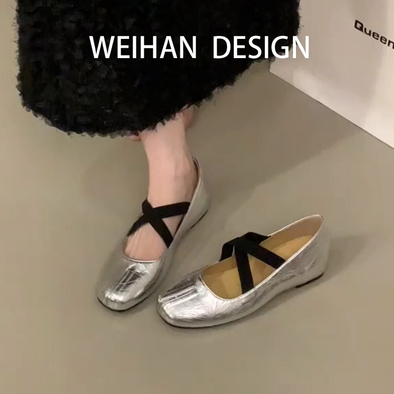 羊皮版!韩系银色弹力交