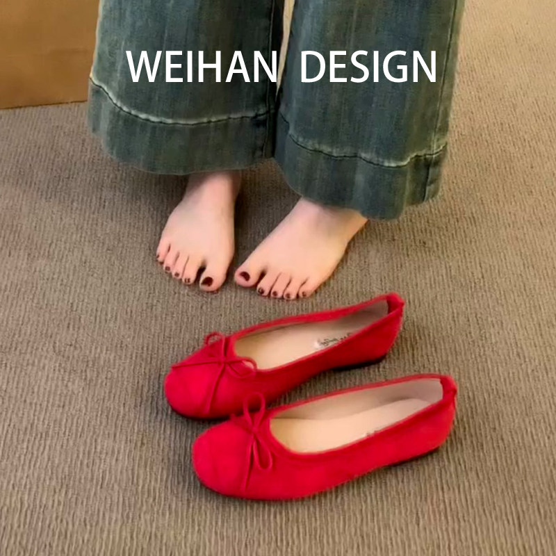 羊皮版!法式红色绒面芭