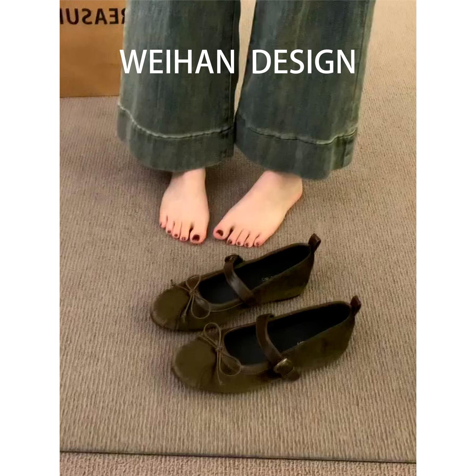 羊皮版!复古通勤风蝴蝶