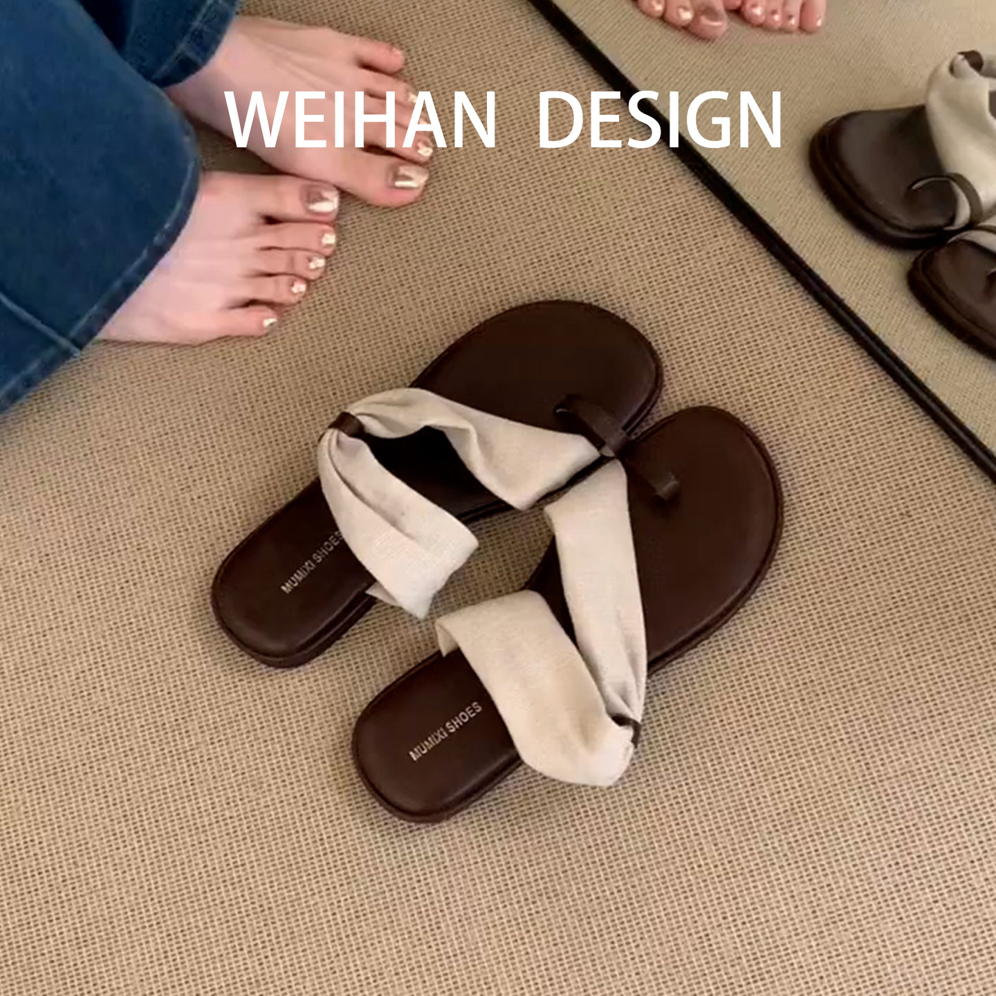 羊皮版!法式度假风休闲
