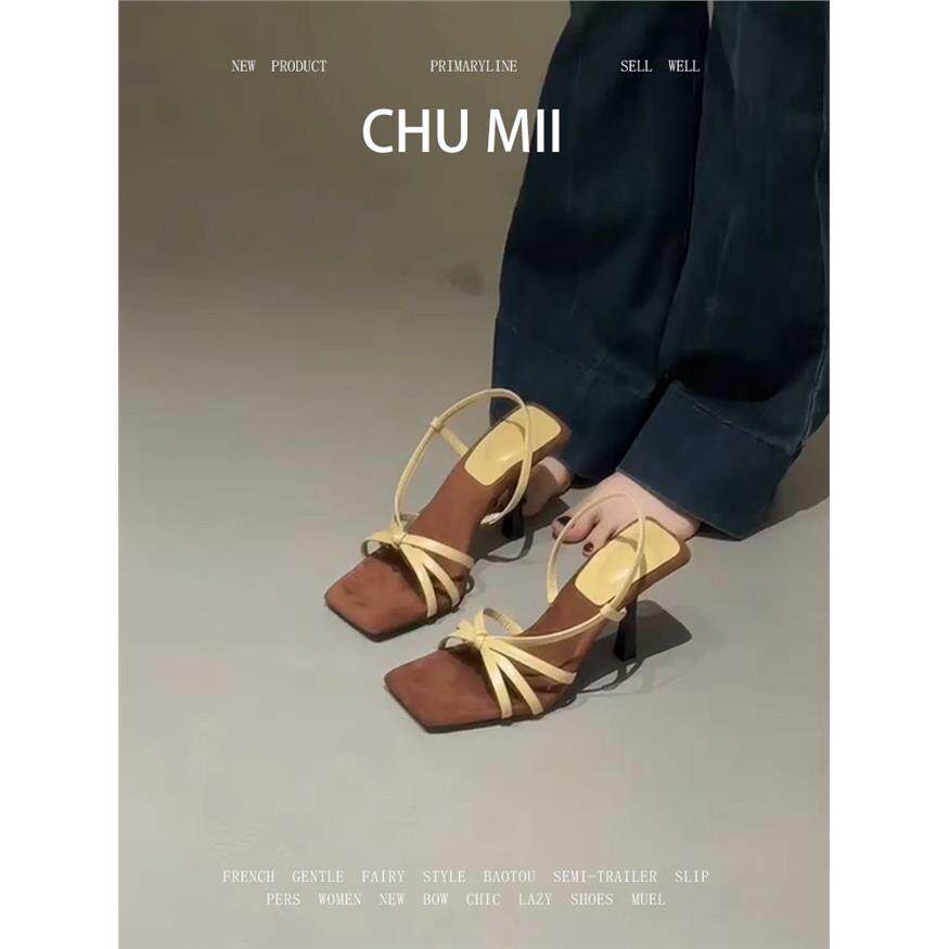 羊皮版~法国黄色薄带露趾凉鞋为妇女方趾细高跟鞋优雅的麂皮凉鞋