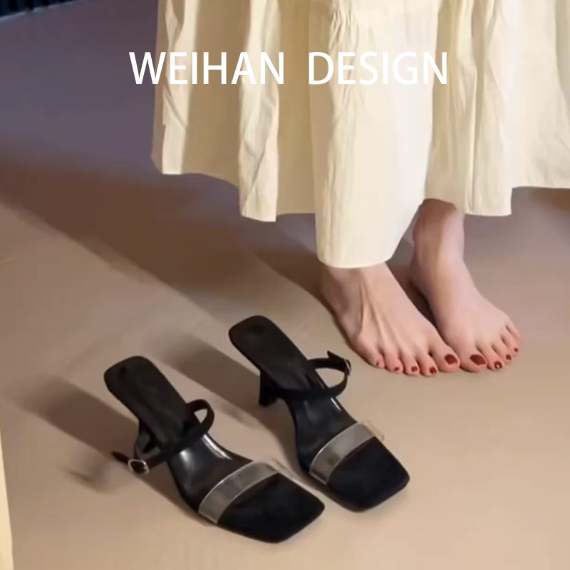 羊皮版!黑色一字带透明