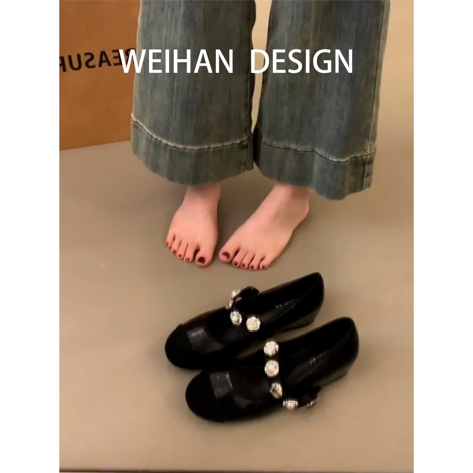 羊皮版!黑色拼接水钻一