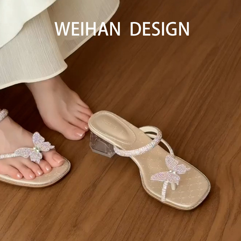羊皮版!法式水钻蝴蝶套