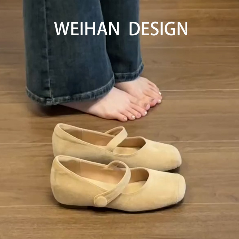 羊皮版！法式慵懒风杏色