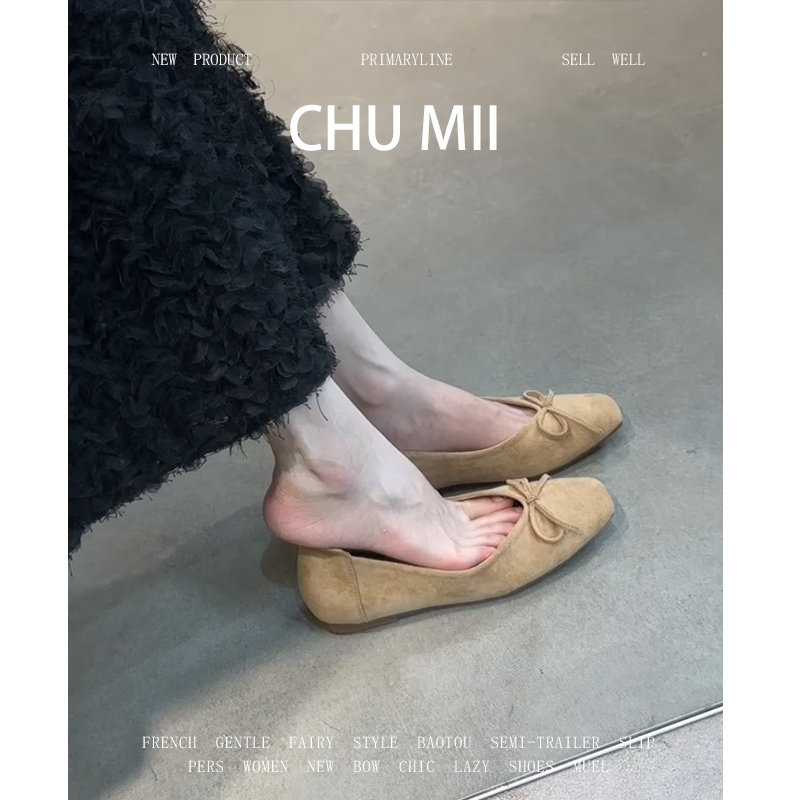 羊皮版~法式覆古平底单鞋女棕色绒面方头粗跟玛丽珍鞋软底瓢鞋