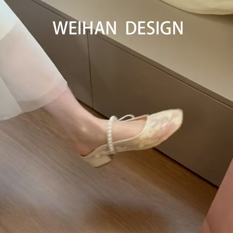 羊皮版!法式仙女刺绣包
