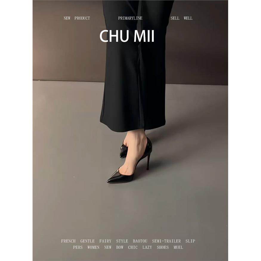 羊皮版~尖头高跟鞋女性感纯欲细跟单鞋韩版气质侧空职业工作鞋