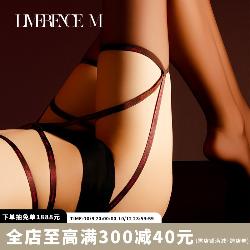 涞觅「心结」吊带丝袜女