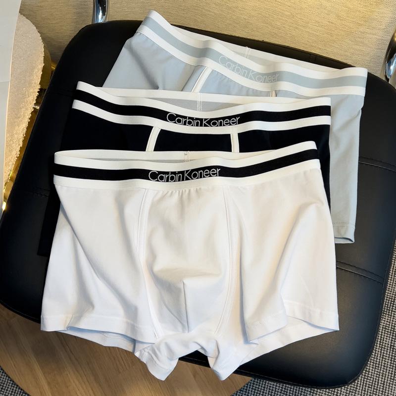3条男士内裤男平角裤纯棉