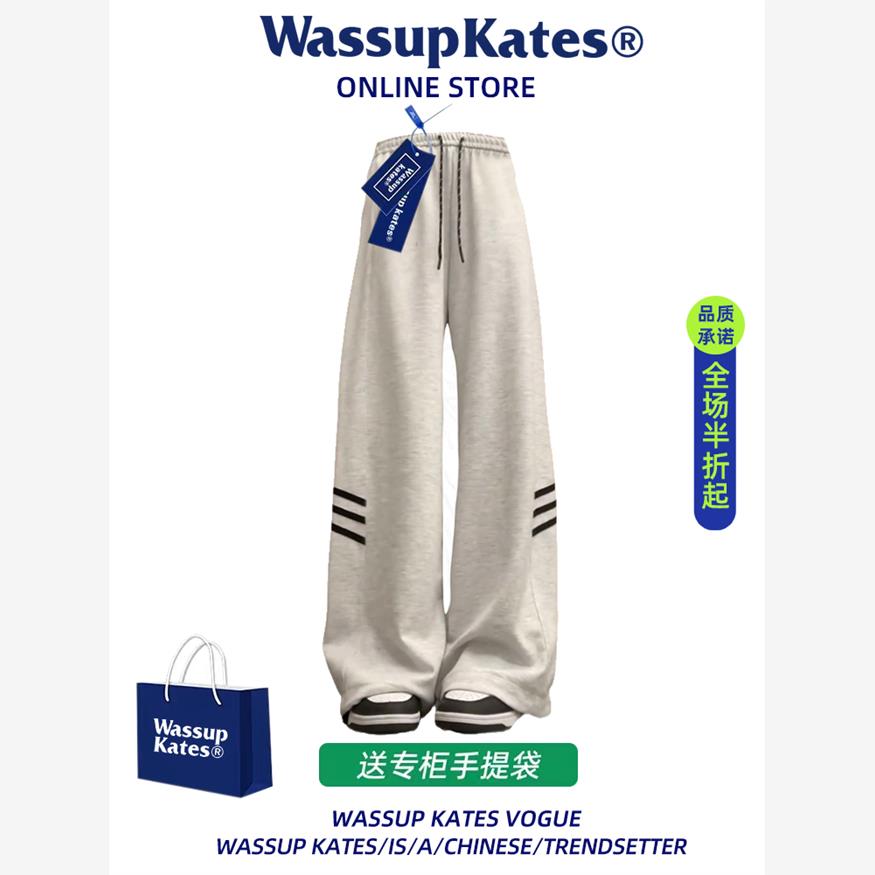 Wassup三条杠休闲裤子女春夏