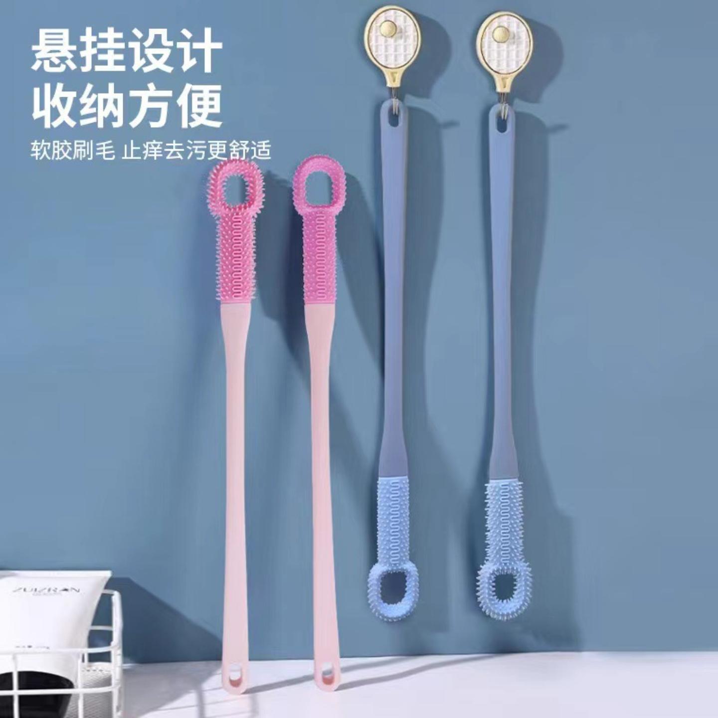 老人不弯腰洗脚神器多功能孕妇