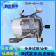 420 52L 滚筒洗衣机变频电机ZXGN 11002013002950适用小天鹅美