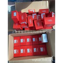 CAREL卡乐膨胀阀E6VA8ASV00 E6VA8AWV00 E6VA8AWV50 E6VB2ASV00