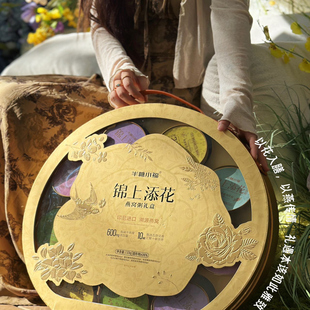 半糖小福燕窝粥 锦上添花礼盒送礼女士礼品长辈高档伴手礼走亲戚