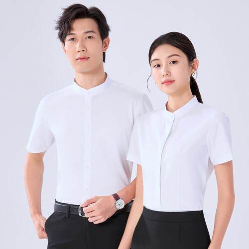 立领中国风中式衬衫男女同款职业工作服销售修身衬衫定制刺绣logo