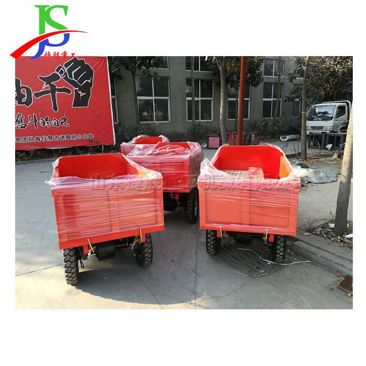 矿厂装煤车马力电三煤轮充电道路施工拉料式车能大99182力强