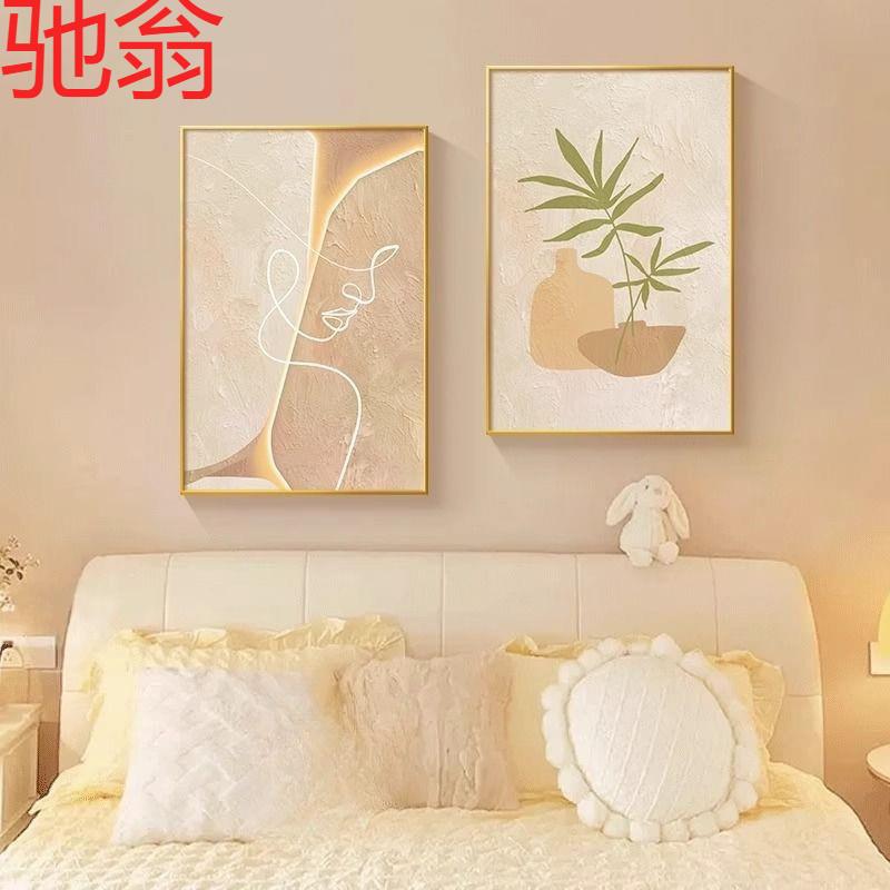 主卧床壁画挂画装饰画北欧3餐艺术房间两联人物日式抽象头卧室图片