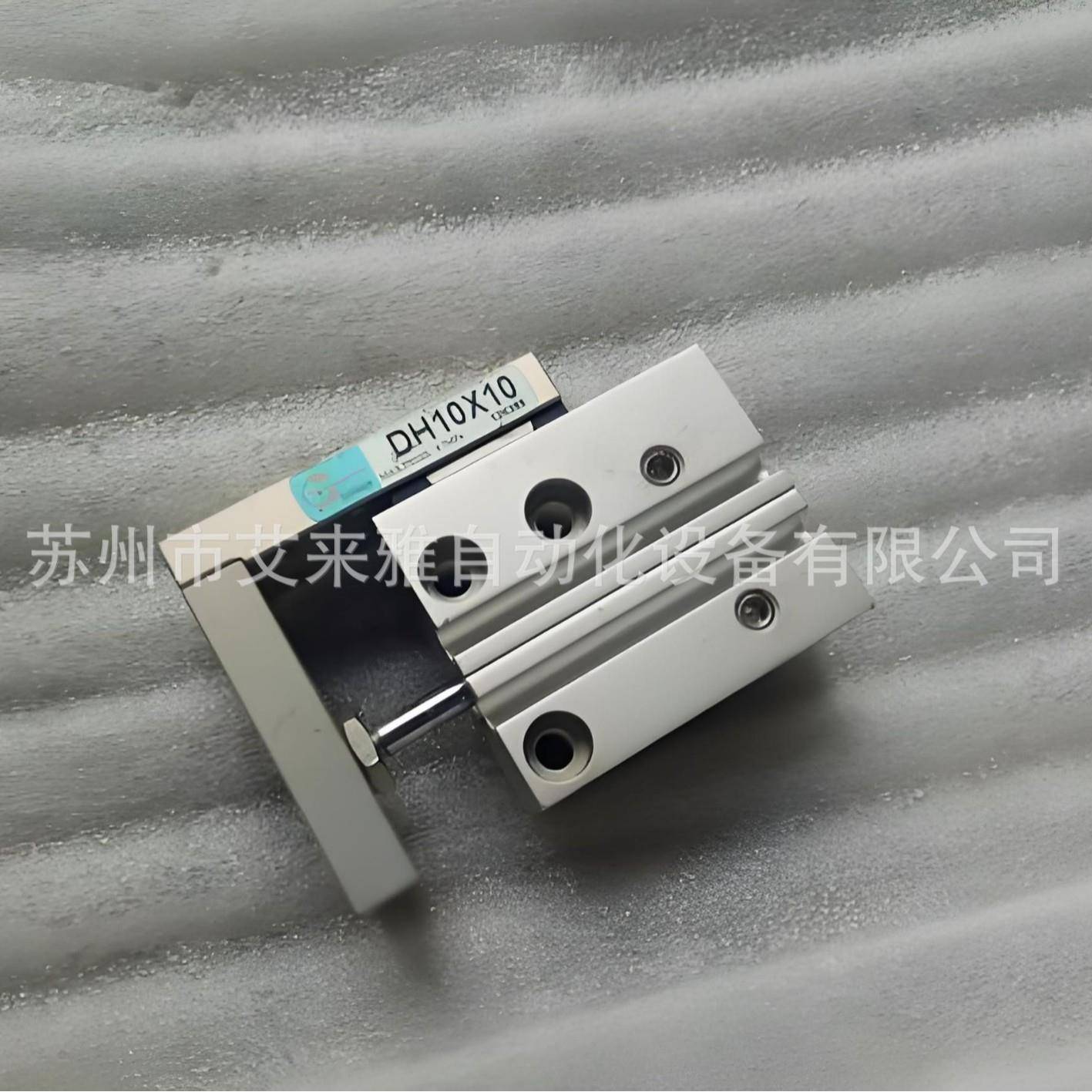 CHANT1气缸MS286R32*力7O5双轴倍缸齿轮齿条