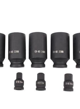 1/2寸气风炮梅组花动十二套角套筒组风炮内六角批头PUZ驱动轴套筒