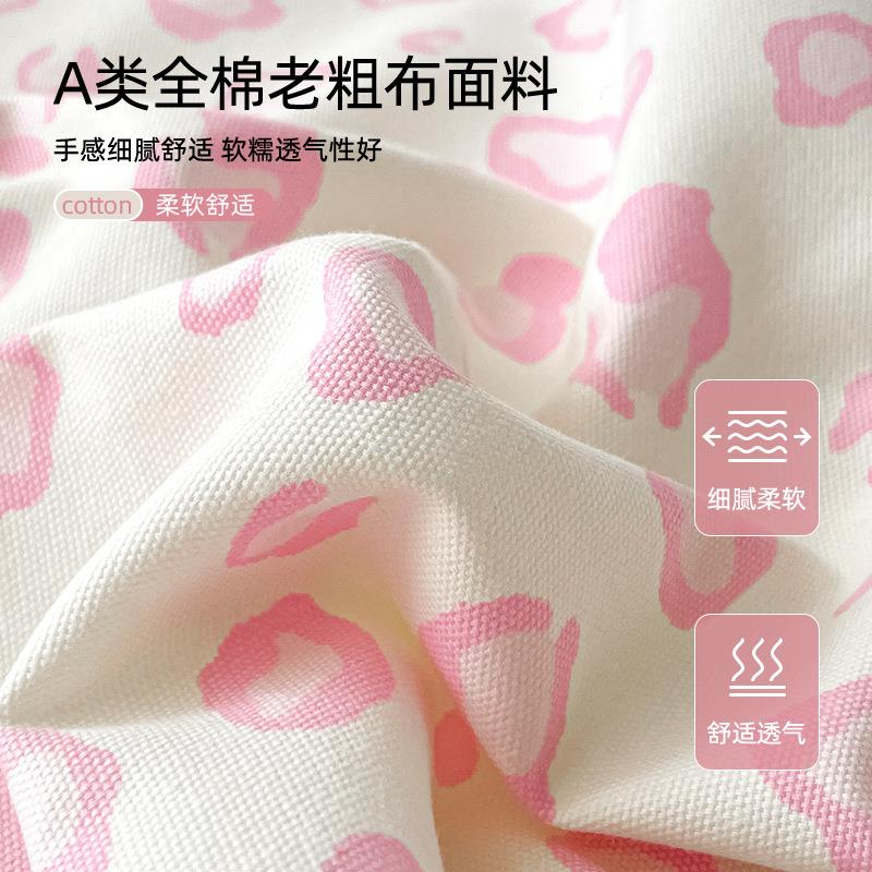 A类卡通儿1童A类卡通老粗布床单单件0用0加棉厚被单单人宿舍四季