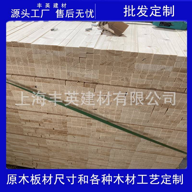 儿童樟床板萝子松宿户舍实木料云杉EIM外地板菠格