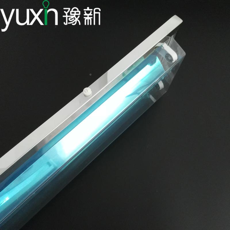 t8净化灯无盘尘.车间洁净室JH02净化灯不锈钢净化灯支架12米直边