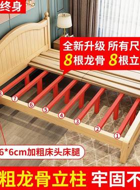 实木床出1.5米现代单简约欧式双人8床主卧1.539家用经济租房木床