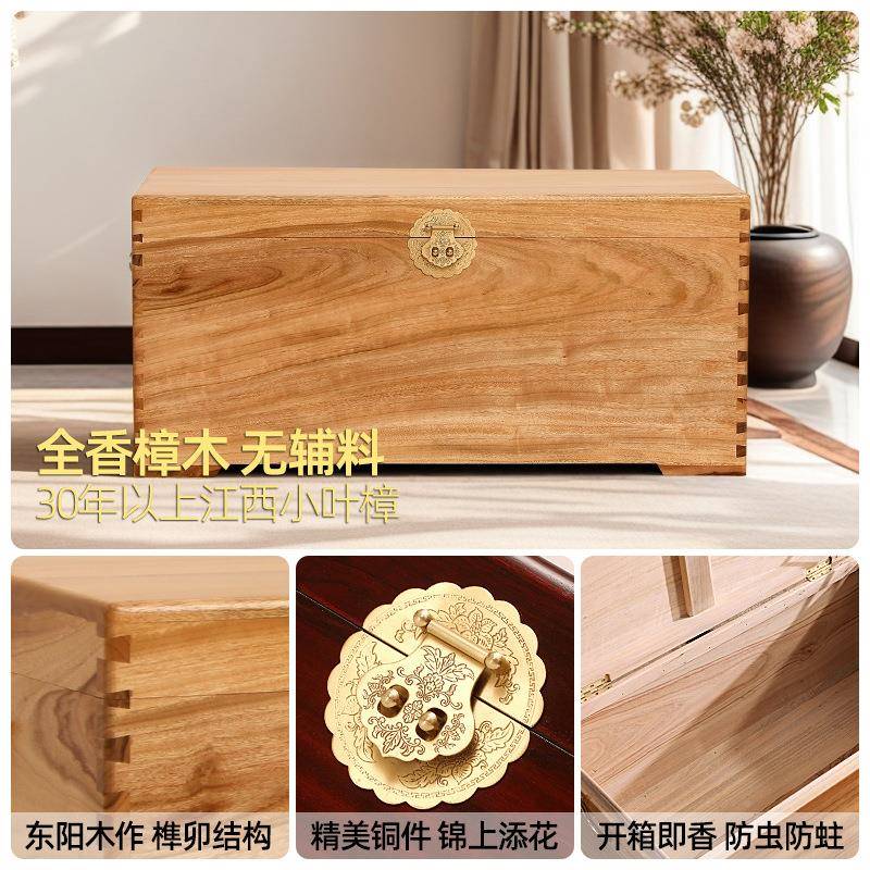 正宗式纯香樟木箱子陪结嫁婚用樟老木储衣箱收纯纳箱VAQ木箱长方