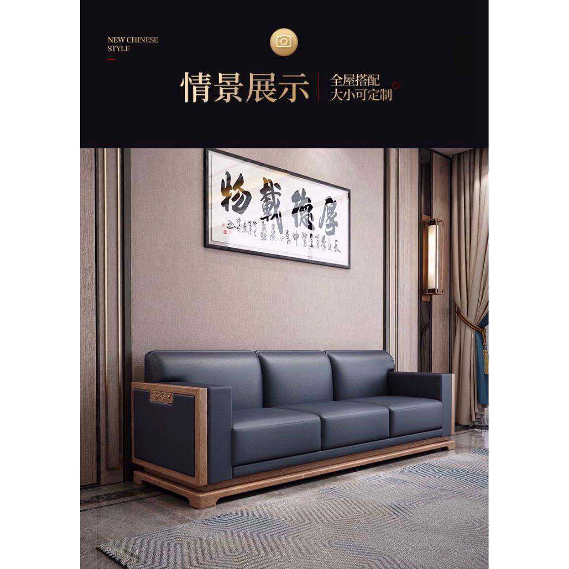 新款实木办公桌dbt006新裁中式简老板桌总木桌乌金大班台约现代办