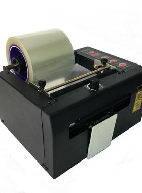 GL-150m宽自动胶纸源机切ADPL膜机高温胶切割机EDm背光切膜保护膜