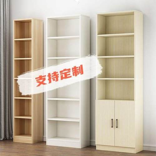 书架置家物架卧室物柜靠墙简易收储纳柜子地多层用书见详情柜落电