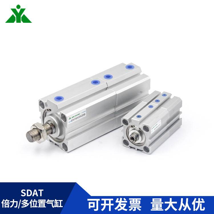 SDAT樱美牌亚德客型多位置气缸SDAT100x10x20x30x40x50x0倍力气缸